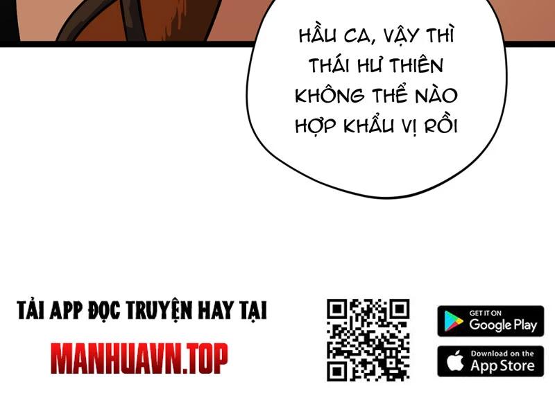 đồ đệ Ta đều Là Vô địch đại Yêu Chap 16 - Next Chap 17