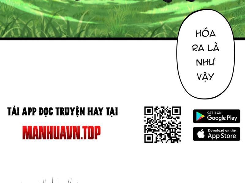 đồ đệ Ta đều Là Vô địch đại Yêu Chap 16 - Next Chap 17