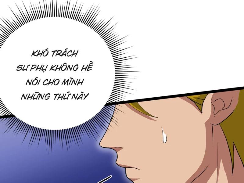 đồ đệ Ta đều Là Vô địch đại Yêu Chap 16 - Next Chap 17