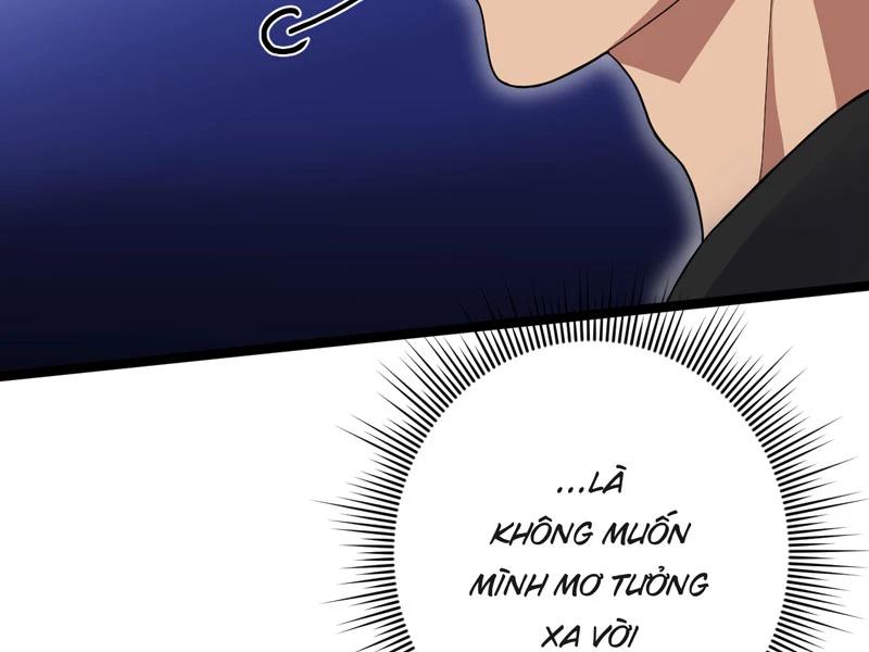 đồ đệ Ta đều Là Vô địch đại Yêu Chap 16 - Next Chap 17