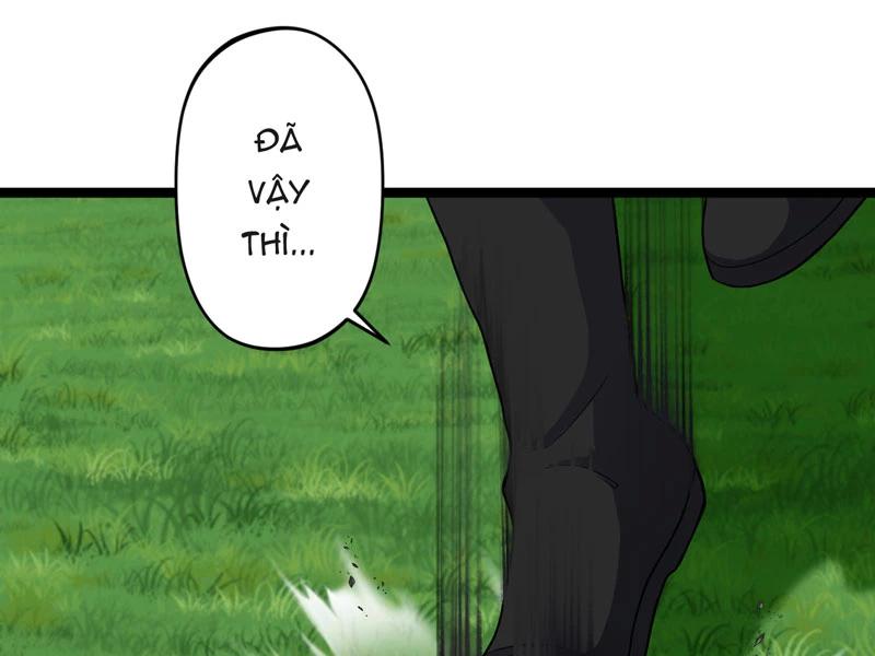 đồ đệ Ta đều Là Vô địch đại Yêu Chap 16 - Next Chap 17