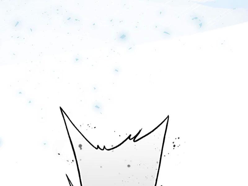 đồ đệ Ta đều Là Vô địch đại Yêu Chap 17 - Next Chap 18