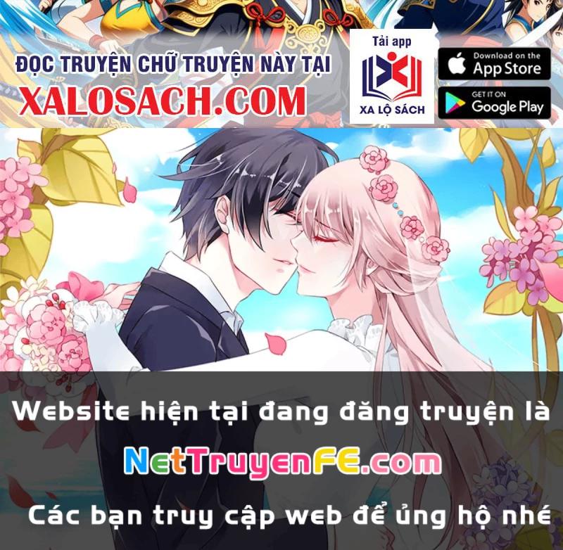 đồ đệ Ta đều Là Vô địch đại Yêu Chap 17 - Next Chap 18