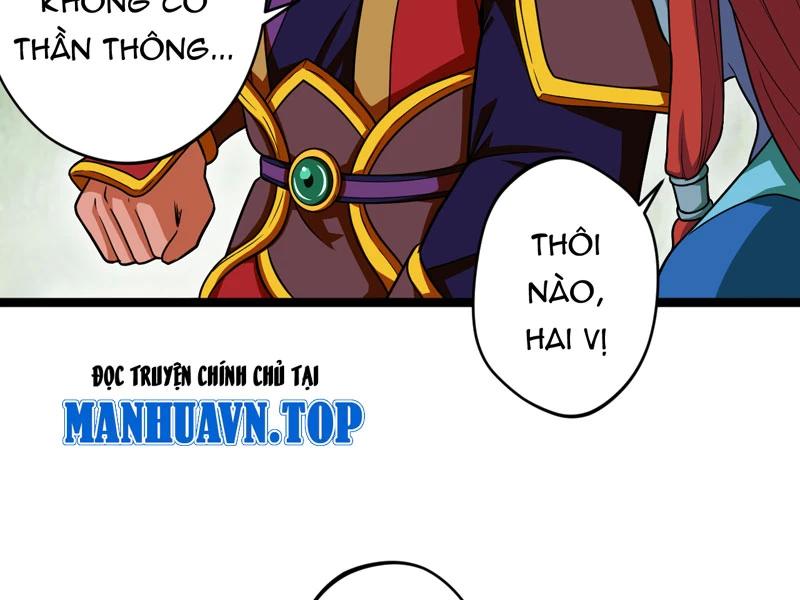 đồ đệ Ta đều Là Vô địch đại Yêu Chap 17 - Next Chap 18