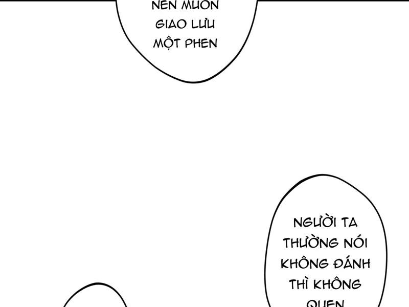 đồ đệ Ta đều Là Vô địch đại Yêu Chap 17 - Next Chap 18