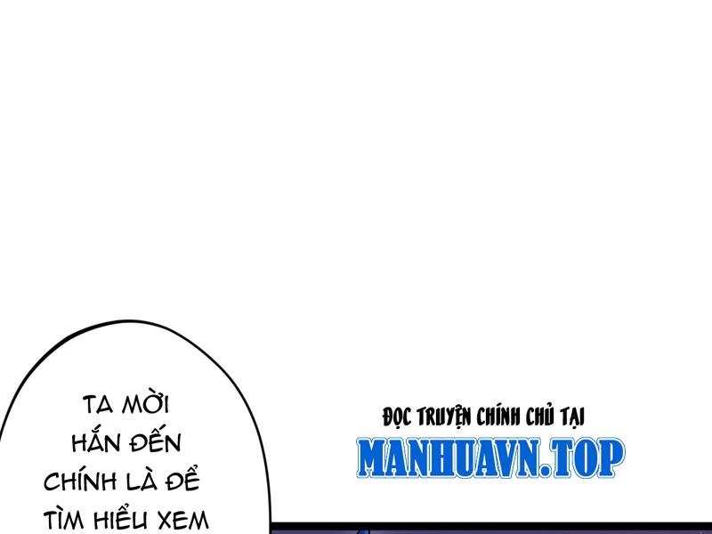 đồ đệ Ta đều Là Vô địch đại Yêu Chap 17 - Next Chap 18