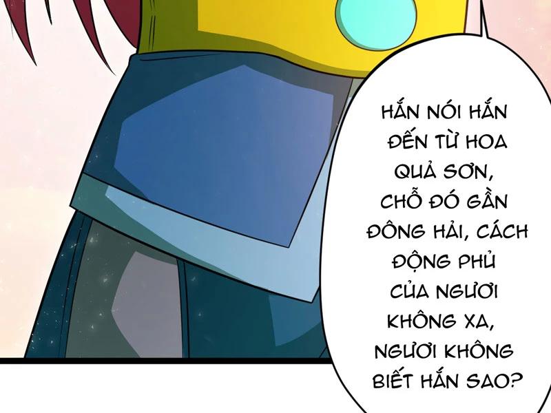 đồ đệ Ta đều Là Vô địch đại Yêu Chap 17 - Next Chap 18