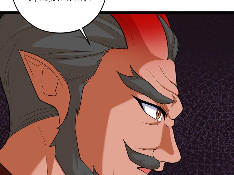 đồ đệ Ta đều Là Vô địch đại Yêu Chap 17 - Next Chap 18