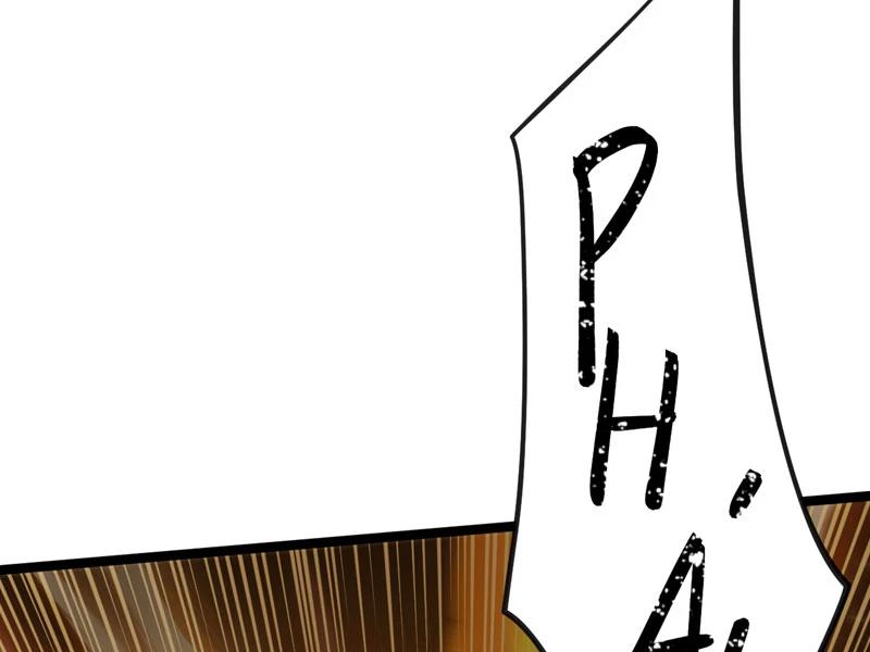 đồ đệ Ta đều Là Vô địch đại Yêu Chap 17 - Next Chap 18