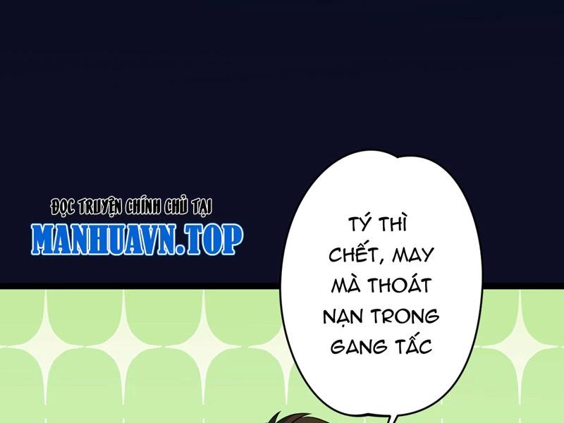 đồ đệ Ta đều Là Vô địch đại Yêu Chap 17 - Next Chap 18