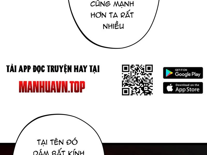 đồ đệ Ta đều Là Vô địch đại Yêu Chap 17 - Next Chap 18