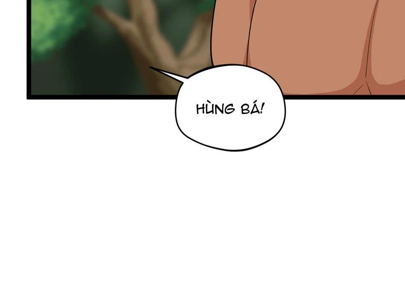 đồ đệ Ta đều Là Vô địch đại Yêu Chap 17 - Next Chap 18