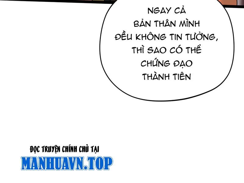 đồ đệ Ta đều Là Vô địch đại Yêu Chap 17 - Next Chap 18
