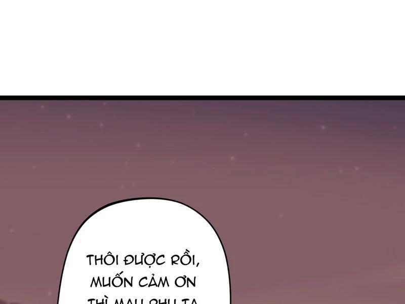 đồ đệ Ta đều Là Vô địch đại Yêu Chap 17 - Next Chap 18