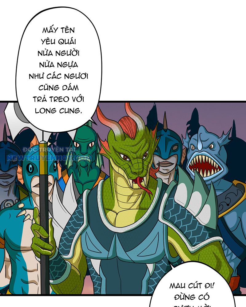 đồ đệ Ta đều Là Vô địch đại Yêu Chap 18 - Next Chap 19