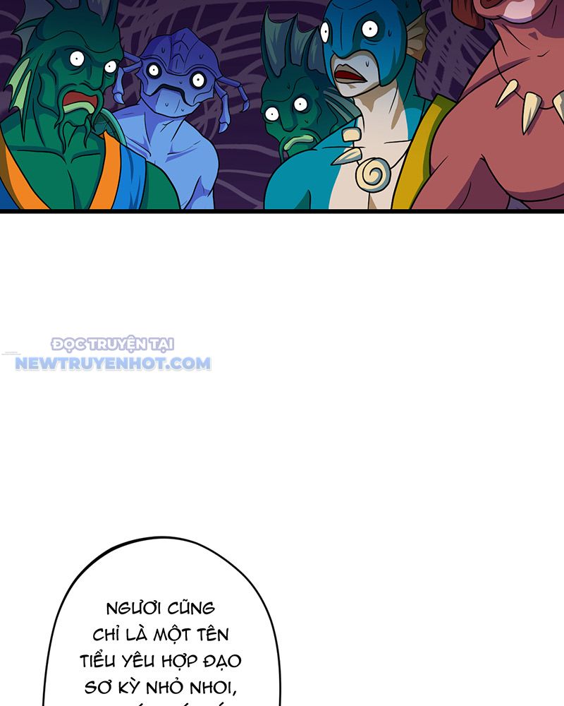 đồ đệ Ta đều Là Vô địch đại Yêu Chap 18 - Next Chap 19