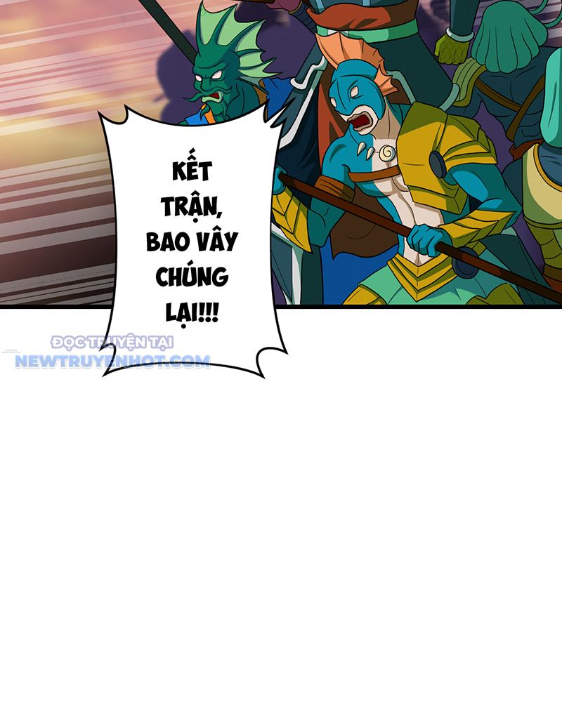 đồ đệ Ta đều Là Vô địch đại Yêu Chap 18 - Next Chap 19
