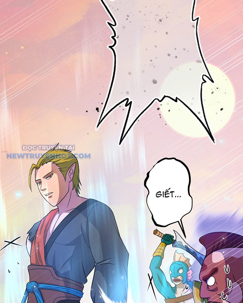 đồ đệ Ta đều Là Vô địch đại Yêu Chap 18 - Next Chap 19