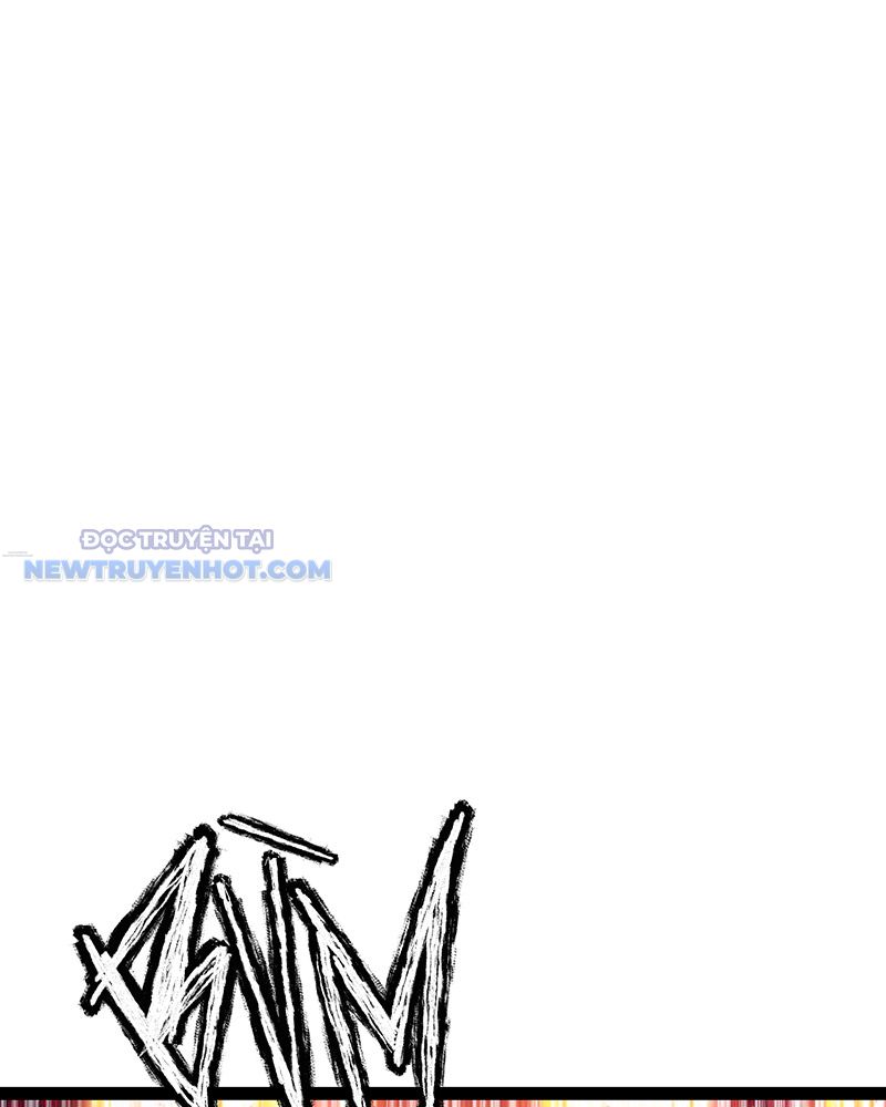 đồ đệ Ta đều Là Vô địch đại Yêu Chap 18 - Next Chap 19