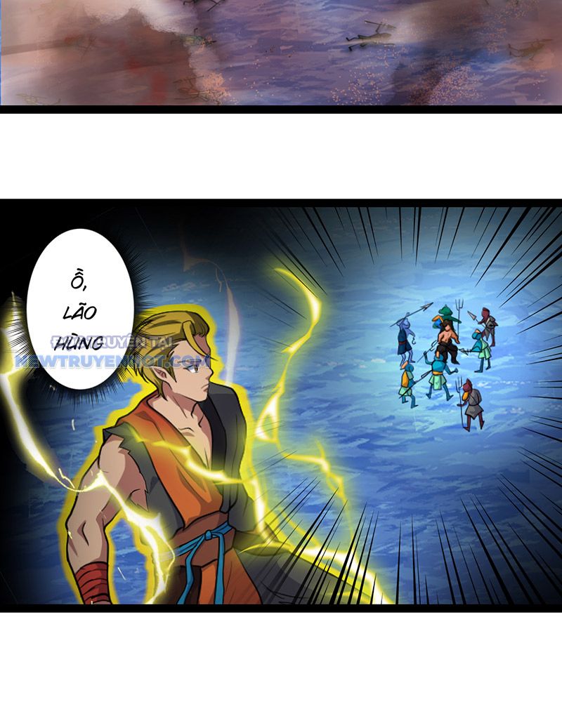 đồ đệ Ta đều Là Vô địch đại Yêu Chap 18 - Next Chap 19