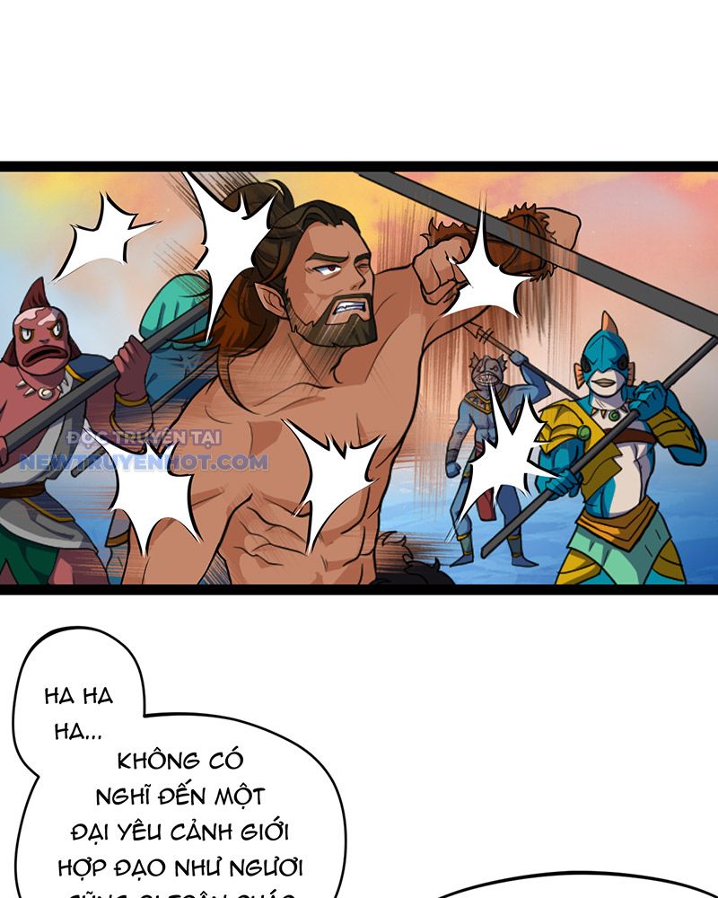 đồ đệ Ta đều Là Vô địch đại Yêu Chap 18 - Next Chap 19