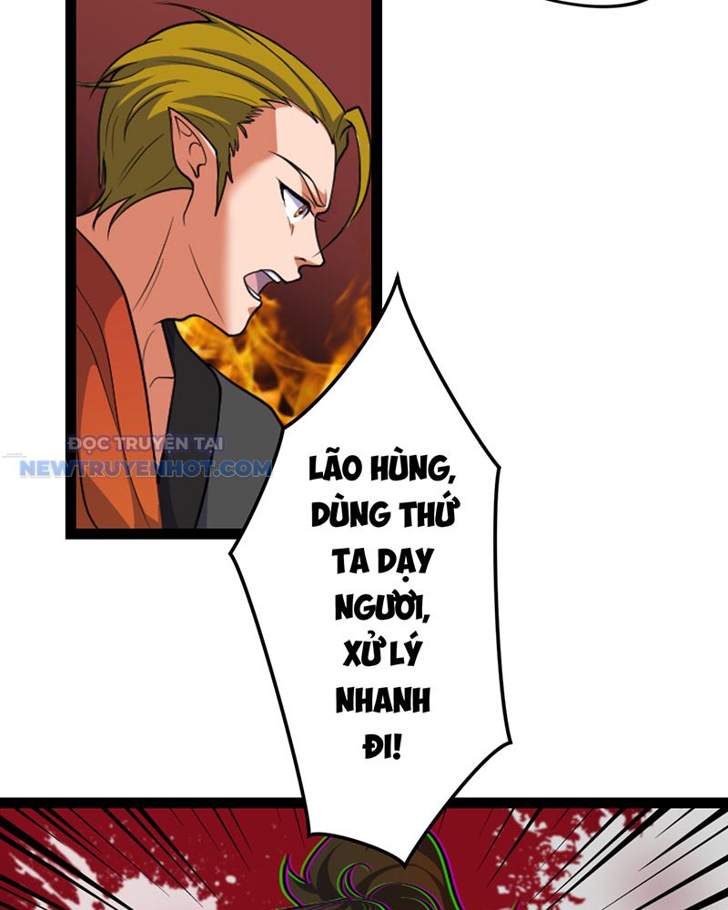 đồ đệ Ta đều Là Vô địch đại Yêu Chap 18 - Next Chap 19