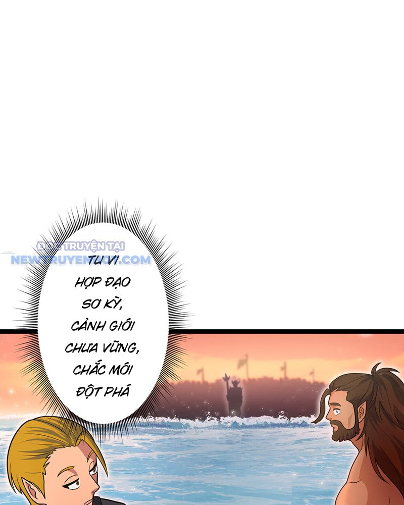 đồ đệ Ta đều Là Vô địch đại Yêu Chap 18 - Next Chap 19