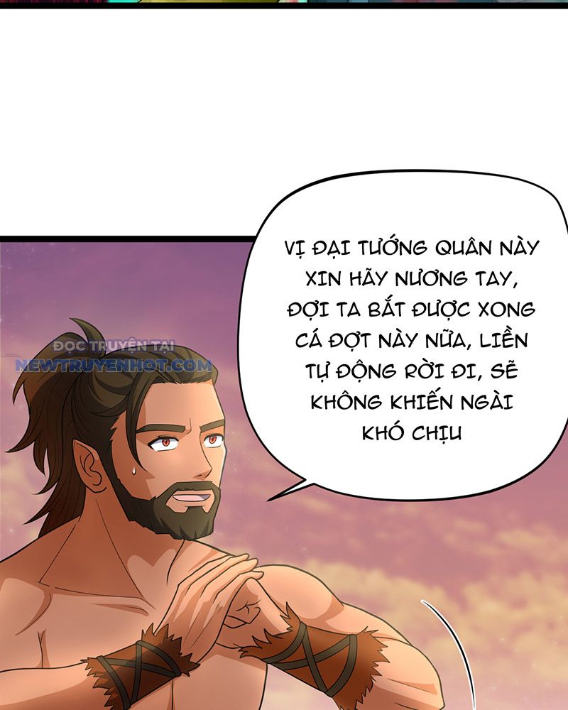 đồ đệ Ta đều Là Vô địch đại Yêu Chap 18 - Next Chap 19