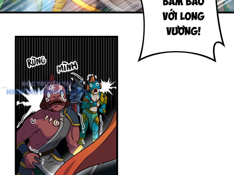 đồ đệ Ta đều Là Vô địch đại Yêu Chap 19 - Next Chap 20