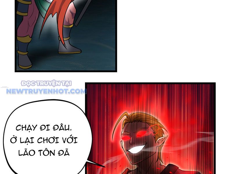 đồ đệ Ta đều Là Vô địch đại Yêu Chap 19 - Next Chap 20