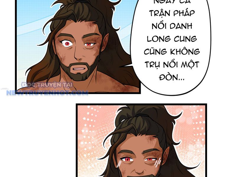 đồ đệ Ta đều Là Vô địch đại Yêu Chap 19 - Next Chap 20