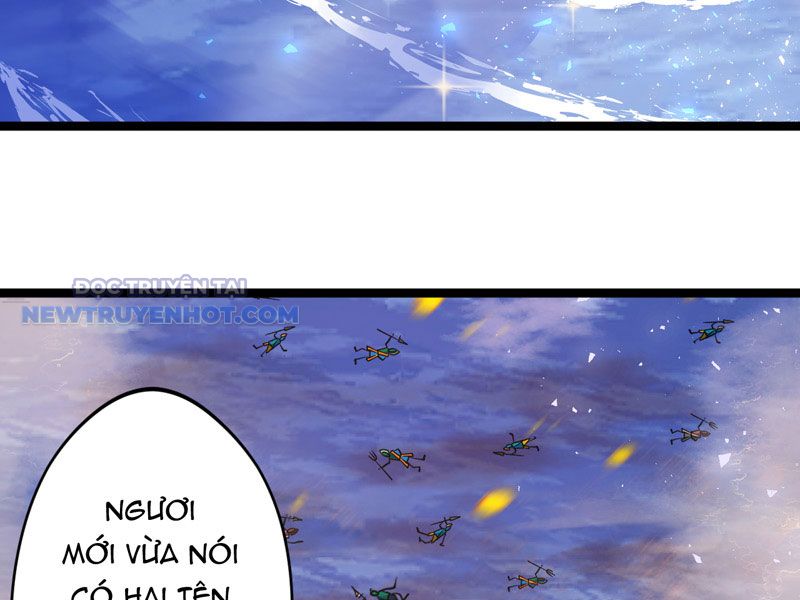 đồ đệ Ta đều Là Vô địch đại Yêu Chap 19 - Next Chap 20