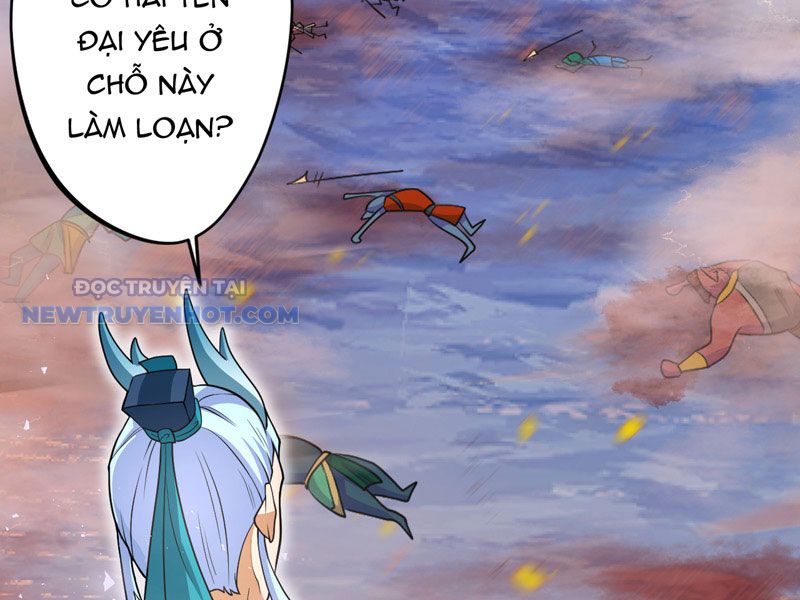 đồ đệ Ta đều Là Vô địch đại Yêu Chap 19 - Next Chap 20