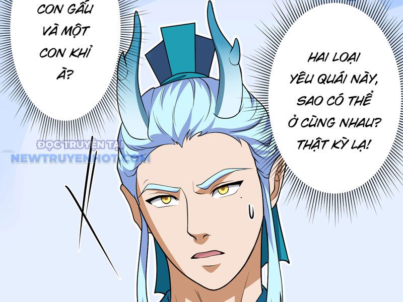 đồ đệ Ta đều Là Vô địch đại Yêu Chap 19 - Next Chap 20