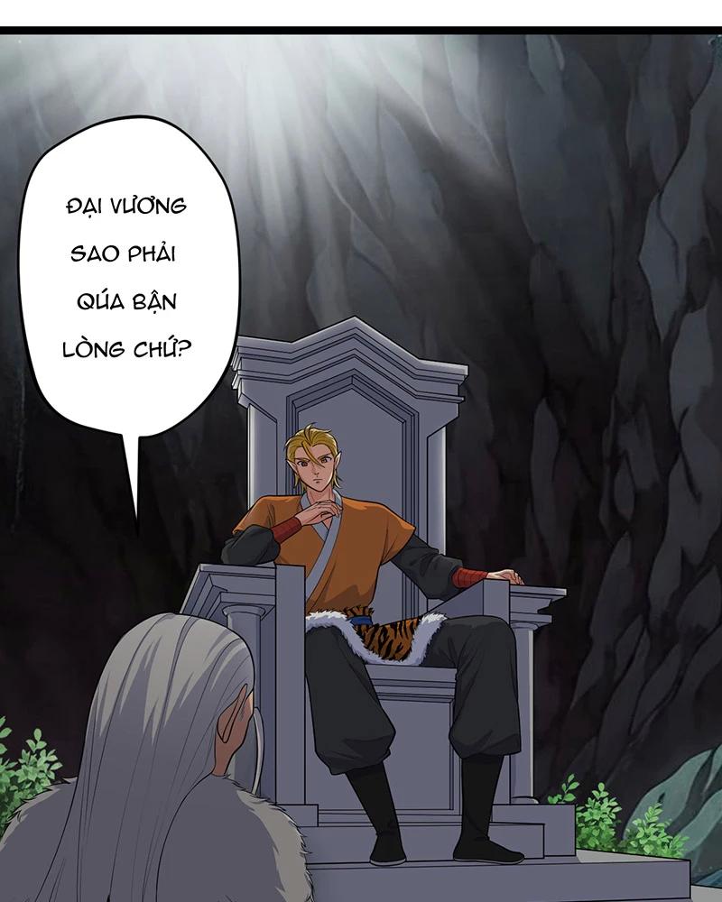 đồ đệ Ta đều Là Vô địch đại Yêu Chap 2 - Next Chap 3