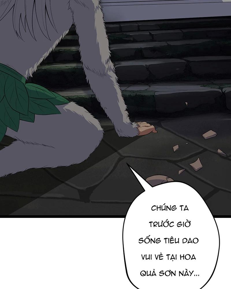 đồ đệ Ta đều Là Vô địch đại Yêu Chap 2 - Next Chap 3