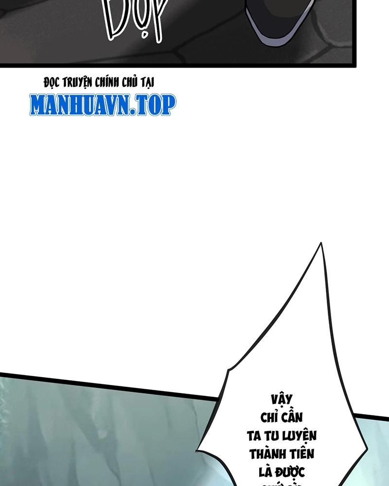 đồ đệ Ta đều Là Vô địch đại Yêu Chap 2 - Next Chap 3