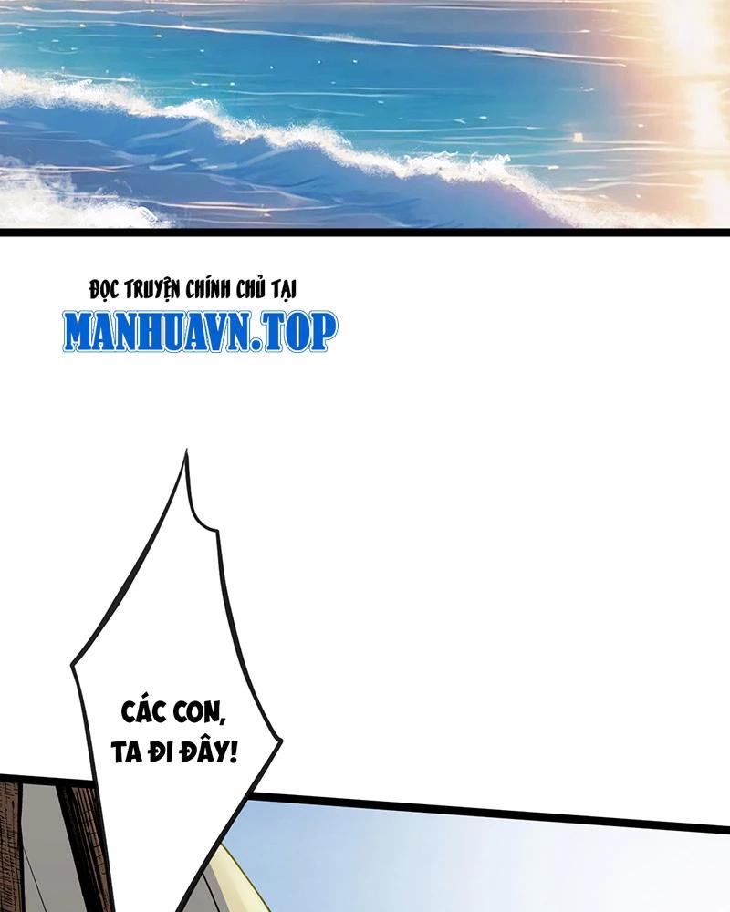 đồ đệ Ta đều Là Vô địch đại Yêu Chap 2 - Next Chap 3