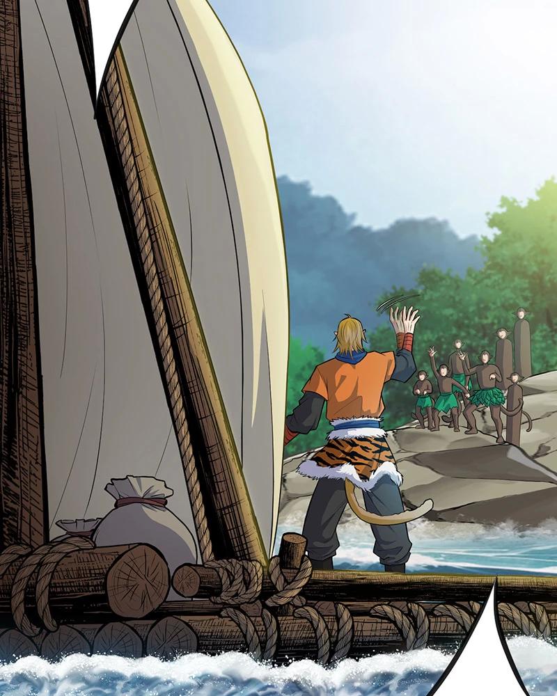 đồ đệ Ta đều Là Vô địch đại Yêu Chap 2 - Next Chap 3