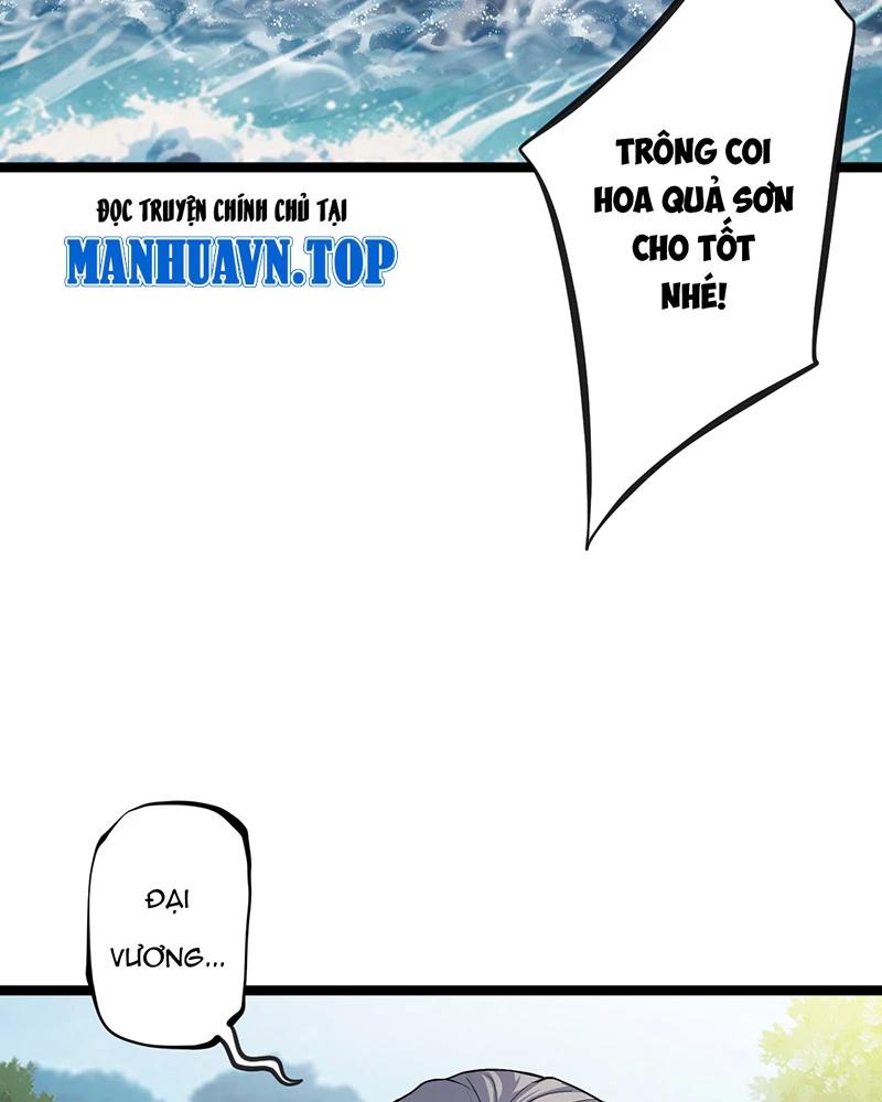 đồ đệ Ta đều Là Vô địch đại Yêu Chap 2 - Next Chap 3