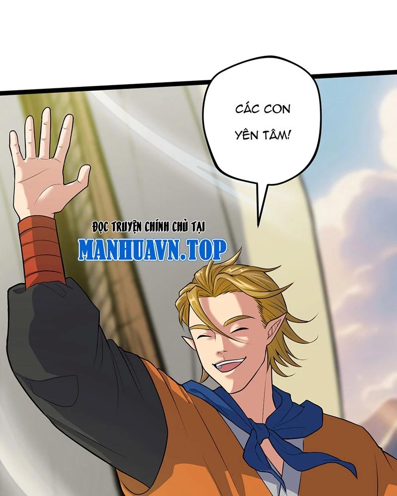 đồ đệ Ta đều Là Vô địch đại Yêu Chap 2 - Next Chap 3