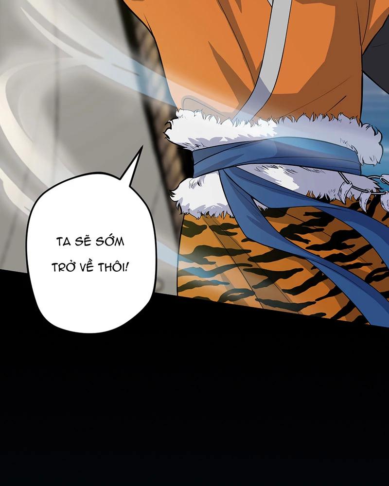 đồ đệ Ta đều Là Vô địch đại Yêu Chap 2 - Next Chap 3