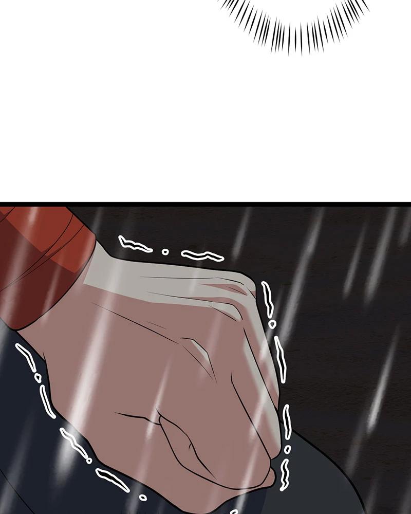 đồ đệ Ta đều Là Vô địch đại Yêu Chap 2 - Next Chap 3