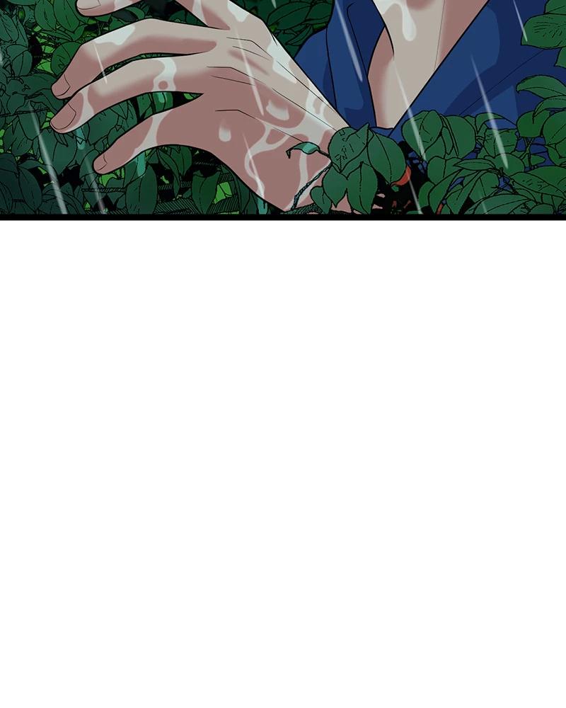 đồ đệ Ta đều Là Vô địch đại Yêu Chap 2 - Next Chap 3