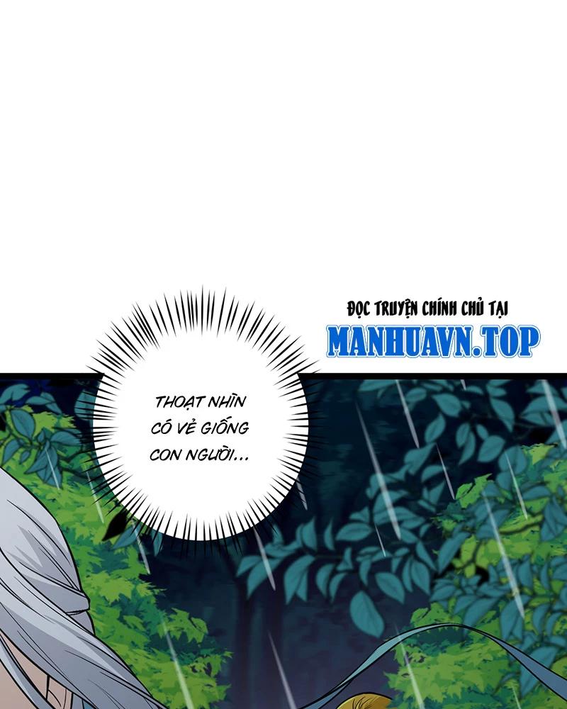 đồ đệ Ta đều Là Vô địch đại Yêu Chap 2 - Next Chap 3