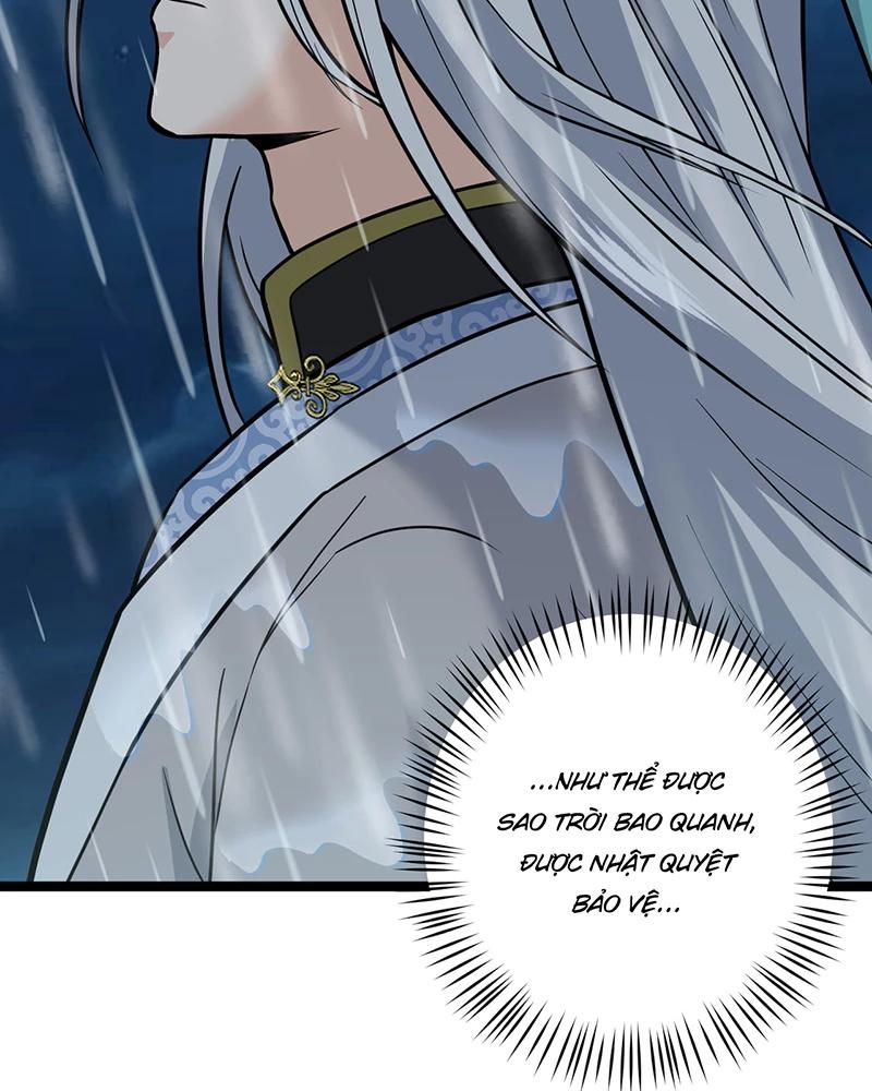 đồ đệ Ta đều Là Vô địch đại Yêu Chap 2 - Next Chap 3