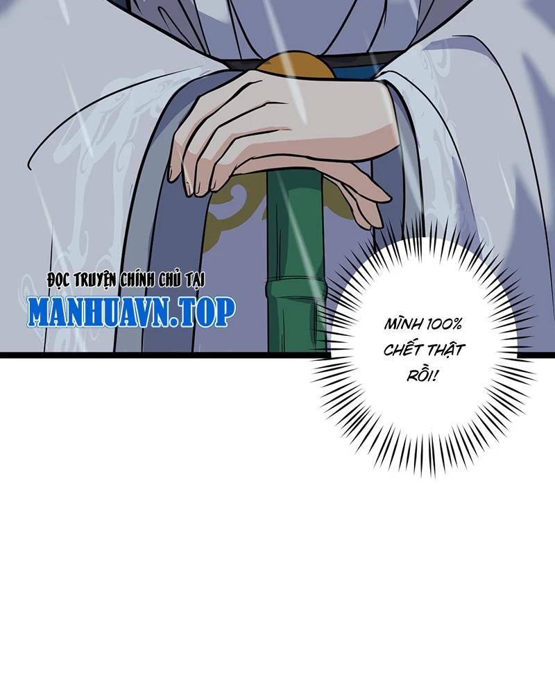 đồ đệ Ta đều Là Vô địch đại Yêu Chap 2 - Next Chap 3