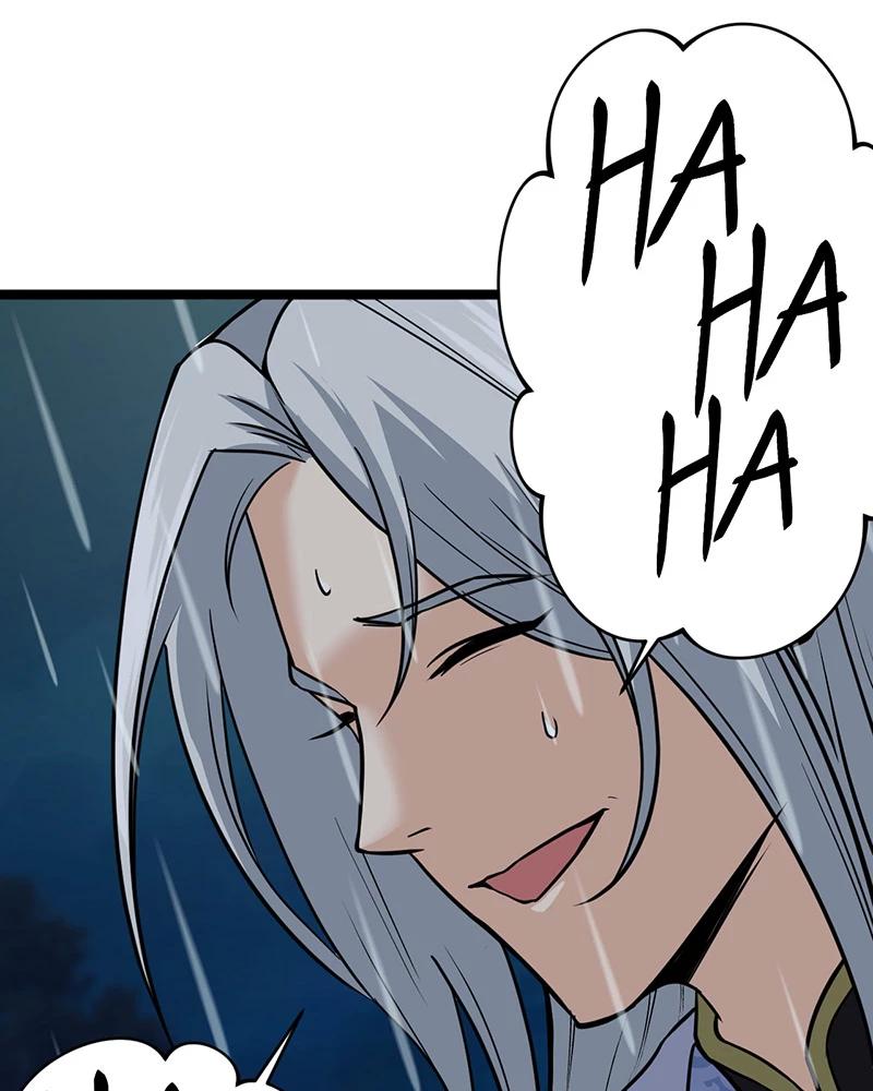 đồ đệ Ta đều Là Vô địch đại Yêu Chap 2 - Next Chap 3