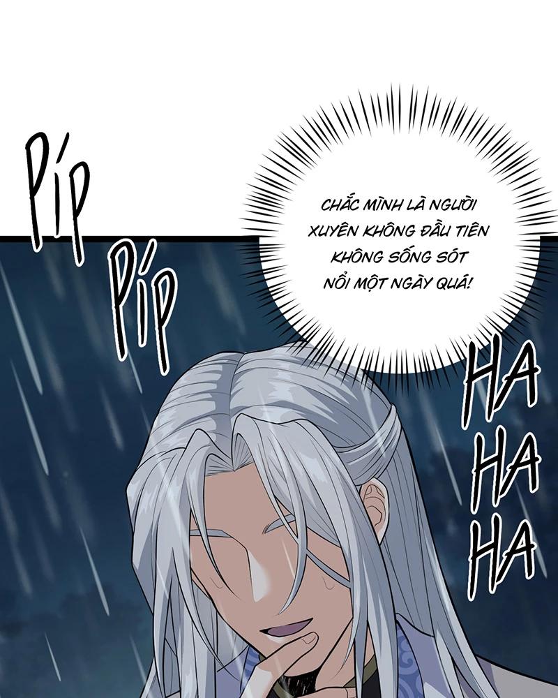 đồ đệ Ta đều Là Vô địch đại Yêu Chap 2 - Next Chap 3