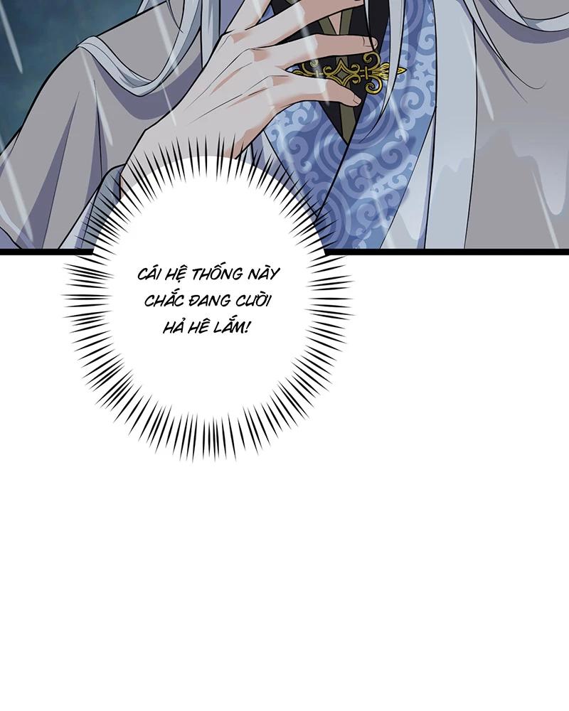 đồ đệ Ta đều Là Vô địch đại Yêu Chap 2 - Next Chap 3